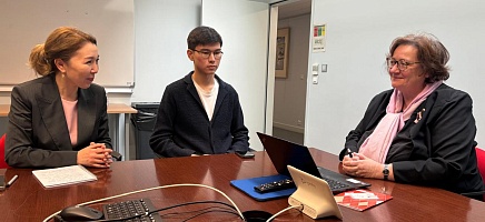 Делегация Архива Президента РК посетила Национальные архивы Франции фото галереи 3